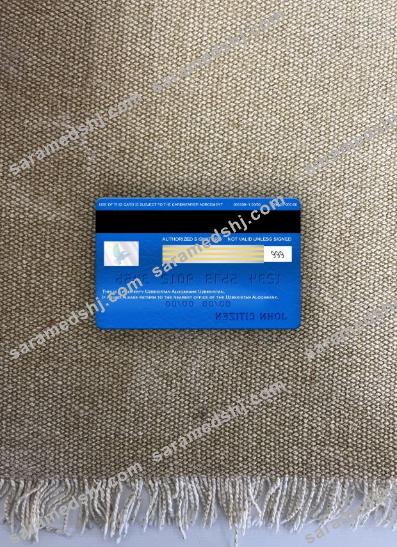 Uzbekistan Aloqabank visa classic card photolook back